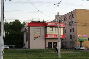 Maksima Gorkogo Avenue, 1Б, Cheboksary: photo