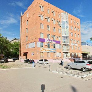 Nurken Abdirov Cad., No:30Б, Karağandı: Fotoğraflar