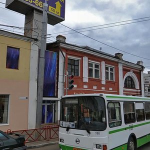 Pervomayskaya Street, 53, Yaroslavl: photo