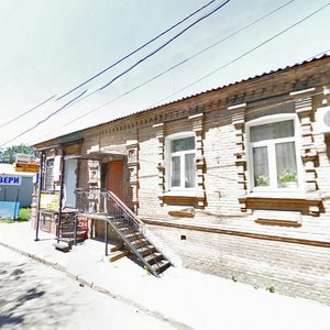 Vulytsia Mykoly Sadovskoho, No:20, Kirovograd: Fotoğraflar