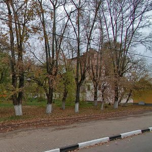 Gagarina Street, 9, Orehovo‑Zuevo: photo