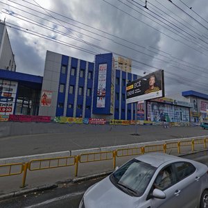 Саратов, Проспект имени 50 лет Октября, 19: фото