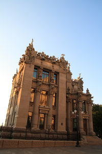 Bankova Street, 10, Kyiv: photo