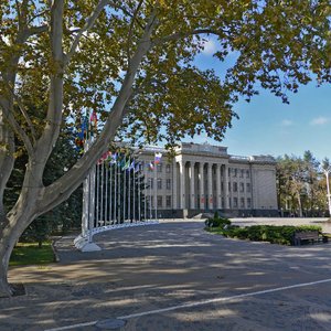 Krasnaya Street, 3, Krasnodar: photo