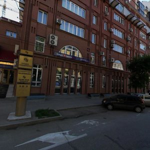 Самара, Самарская улица, 171: фото