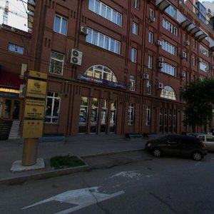 Samarskaya Street, 171, Samara: photo