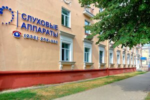 Vulica Zharkowskaga, 11, : foto