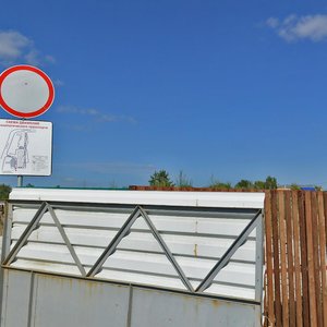 Pokatnaya ulitsa, 122 ، نوفوسيبيرسك: صورة