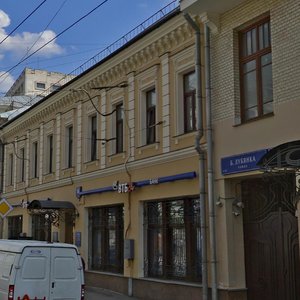 Bolshaya Lubyanka Street, 16с1, Moscow: photo