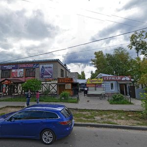 Ulitsa Oktyabrskoy Revolyutsii, 28, : foto