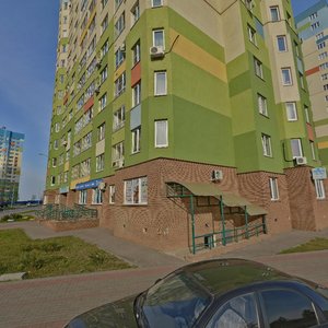 Нижний Новгород, Улица Карла Маркса, 44: фото