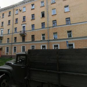Uralskaya Street, 109 ، بيرم: صورة