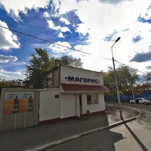 Maxima Gorkogo Street, 41А, Orenburg: photo