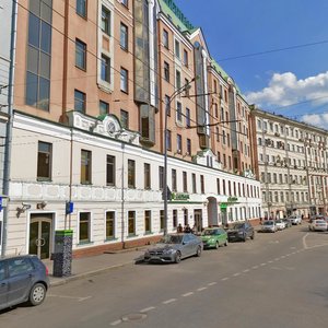 Nikitskiy Boulevard, 10, Moscow: photo