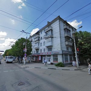 Kirova Avenue, 22, Simferopol: photo