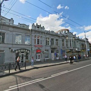 Ставрополь, Улица Булкина, 19: фото