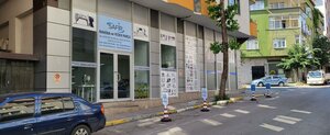 Kilic Reis Street, 5A, Istanbul: photo