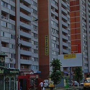 Oktyabrskiy Avenue, 10к1 ، : صورة