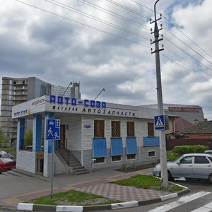 Chapaeva Street, 13А, Belgorod: photo