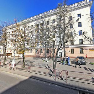 Niezaliezhnasci Avenue, 40, Minsk: photo