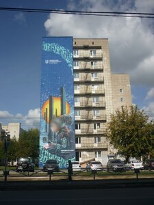 Petropavlovskaya Street, 115, : foto
