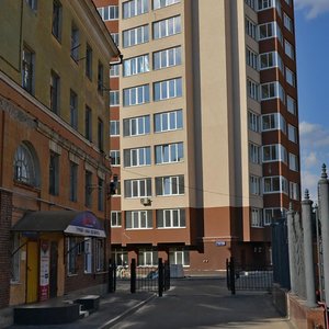 9 Yanvarya Street, 32, Voronezh: photo