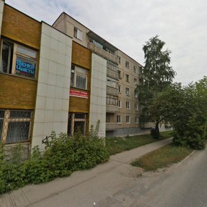 Ulitsa Maksima Gorkogo, 26 ، : صورة