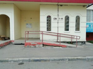 Igoshina Street, 1, Ulyanovsk: photo