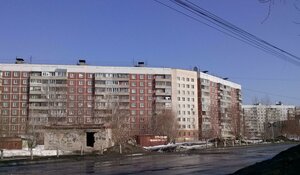 Новосибирск, Улица Демакова, 18: фото