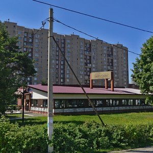 Oktyabrskaya ulitsa, 35 ، : صورة
