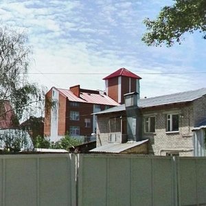 Mira Street, 24, : foto
