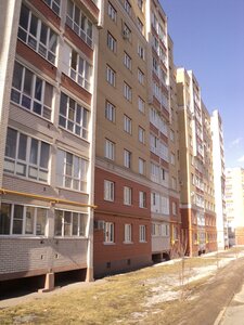 I.P. Prokopeva Street, 1, Cheboksary: photo