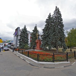 Саратов, Площадь имени В.И. Ленина, 1: фото
