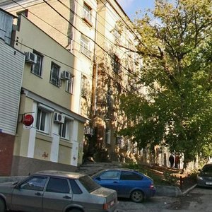 Lva Tolstogo Street, 14, Samara: photo