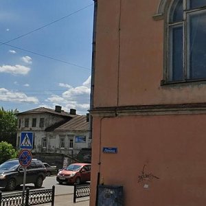 Volodarskogo Street, 17, : foto