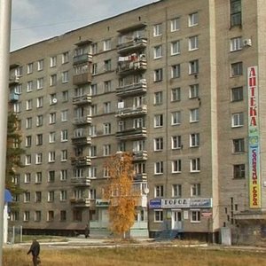 11-y mikrorayon, 7, Angarsk: photo