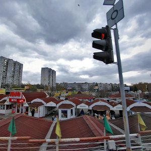 Lesia Kurbasa Avenue, No:4Б, Kiev: Fotoğraflar