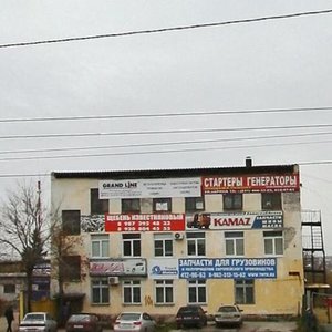 Larina Street, 10А, : foto