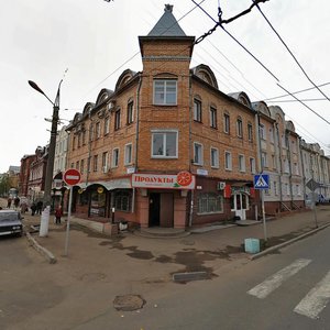 Svobody Street, 57, : foto