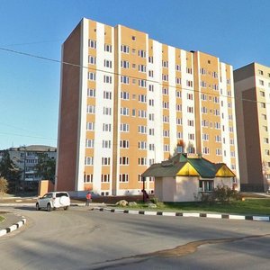 Mira Avenue, 367В, Yuzhno‑Sakhalinsk: photo