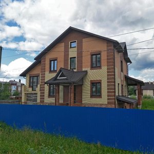 Batetskaya Street, 16, : foto