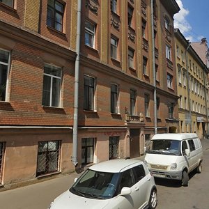 Bolshoy Kazachiy Lane, No:5, Saint‑Petersburg: Fotoğraflar