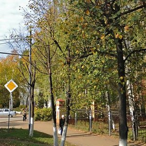 Proletarskaya Street, 64 ، : صورة