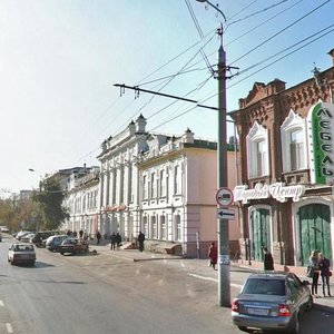 Kuybysheva Street, No:55, Kurgan: Fotoğraflar