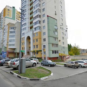Oktyabrskaya Street, 61, : foto