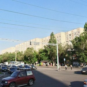 Tole Bi Street, 214 ، ألماتي: صورة