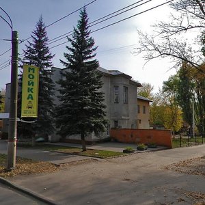 Курск, Сумская улица, 14: фото