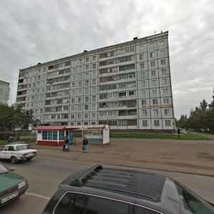 Lenina Avenue, 143, Kemerovo: photo
