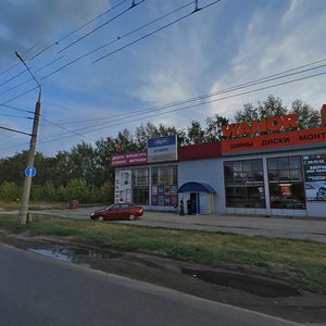 Yuzhnoye Highway, 111Б, Togliatti: photo