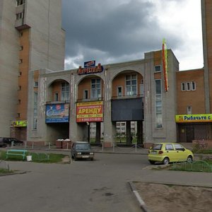 Aksyonova Street, 18Б, Obninsk: photo